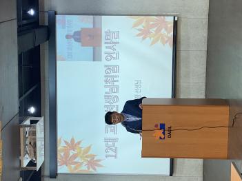 ��12�� ���弱�������ӽ� �� 40�� �л�ȸ��... ÷���̹���