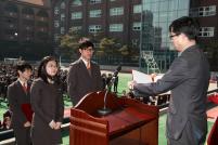 �б�ȸ�� �Ӹ��� �� ��߷�(2016) ÷���̹���