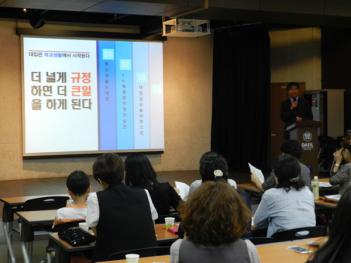 1�г� ���м���ȸ ÷���̹���