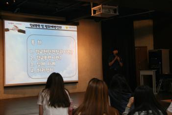 �б����� ���汳�� ÷���̹���