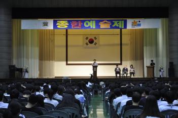 2016�� ���տ����� ÷���̹���