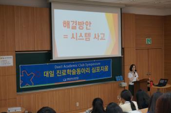 2016�г⵵ 3�г� �����м����Ƹ���ǥ ÷���̹���