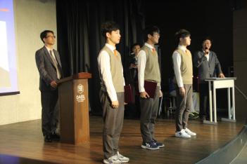 ��32�� �л�ȸ��� �� 2016�г⵵ 2�б� ��... ÷���̹���