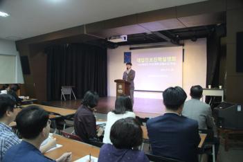 2016 1,2�г� �л�.�кθ� ��� �� ������... ÷���̹���