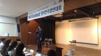 2016�г⵵ ��10ȸ ����ذ濬��ȸ ���ֻ�... ÷���̹���