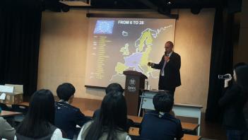 EU goes to school ÷���̹���