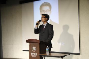 2017 ���м���ȸ ÷���̹���