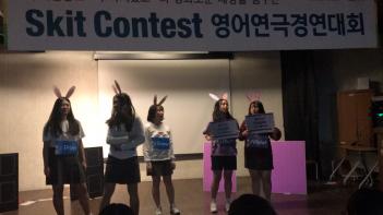 ��11ȸ ����ذ濬��ȸ ÷���̹���