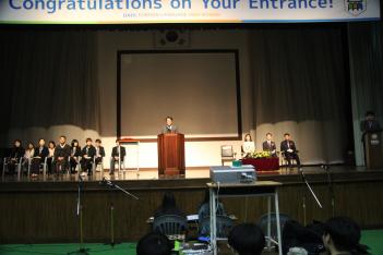 2017�г⵵ ���н� ÷���̹���