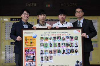 ������� ����� ÷���̹���