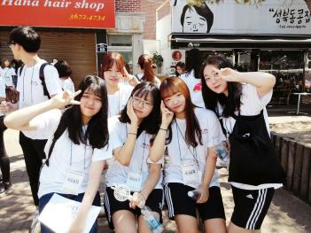 2017�� ���ϼ����������� �ڿ�����Ȱ�� ����... ÷���̹���