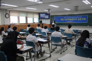 2017�г⵵ ���������м����Ƹ� �������� ÷���̹���