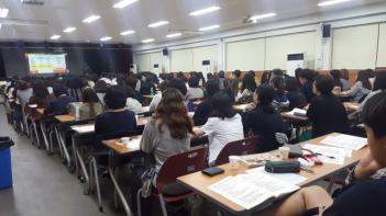 2019�г⵵ �ֿ���� ���������� ���� ����... ÷���̹���