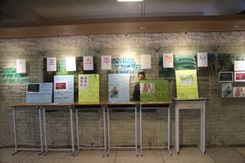 2017 �������ְ���� ÷���̹���