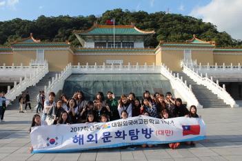 2017�г⵵ 1�г� �ؿܹ�ȭŽ��(�ұԸ��׸�... ÷���̹���