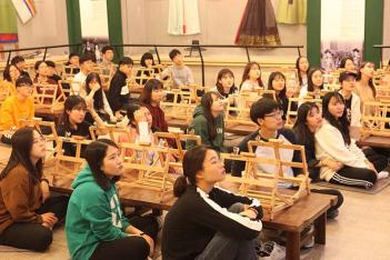 2017�г⵵ 2�г� Daeil Global Leadership... ÷���̹���