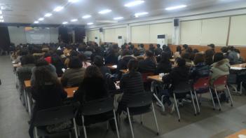 2017 Daeil College Admissions Consulting... ÷���̹���