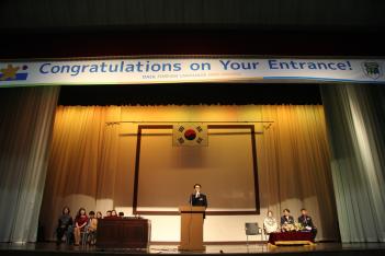 2018 ���н� ÷���̹���