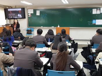 2018 1�г� ����ùα��� �� ����-�α� �б�... ÷���̹���