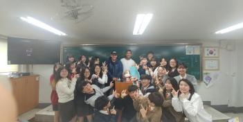 2018 �̱� ��ȯ�л����� �������� ��Ȱ�ϴ�... ÷���̹���