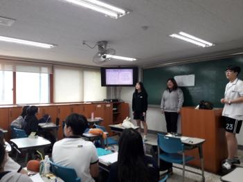 2�г� ������ ���� ����Ȱ�� 1 ÷���̹���