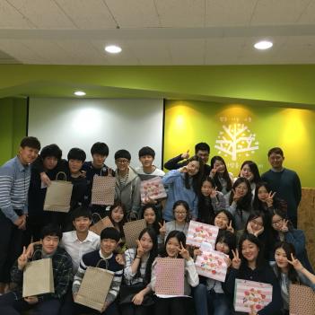 2�г� ����� ����ȸ ���ͱ��� Ȱ���� ����... ÷���̹���