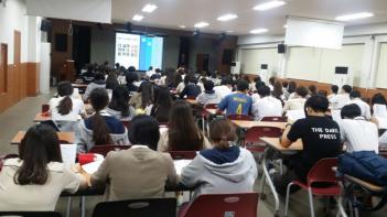 2�г� 2018�г⵵ ���� ���м���ȸ ÷���̹���