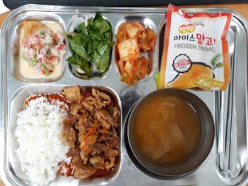 6.14(��) ���� ÷���̹���