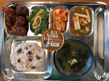 6.15(��) �߽� ÷���̹���