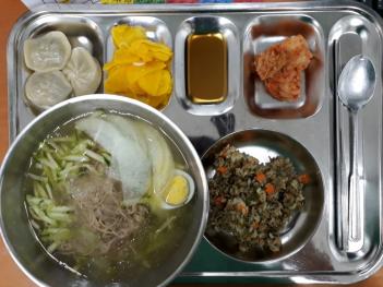 7.17(ȭ) ���� ÷���̹���