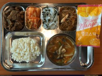 7.20(��) �߽� ÷���̹���