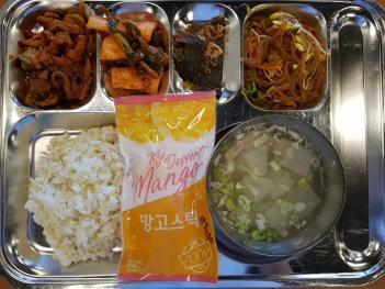 8.17(��)�߽� ÷���̹���