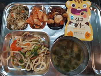 9.3(��)���� ÷���̹���