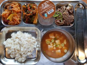 9.14(��)�߽� ÷���̹���