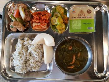 9.19(��)�߽� ÷���̹���