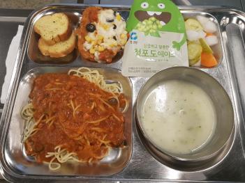 1.14(��)���� ÷���̹���