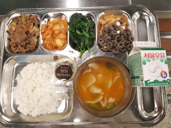 1.21(��)���� ÷���̹���