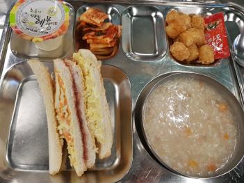 1.21(��)�߽� ÷���̹���