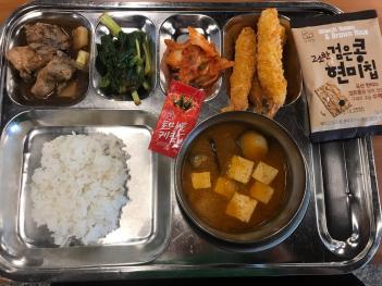 1.23(��)���� ÷���̹���