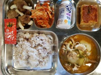 1.28(��)�߽� ÷���̹���