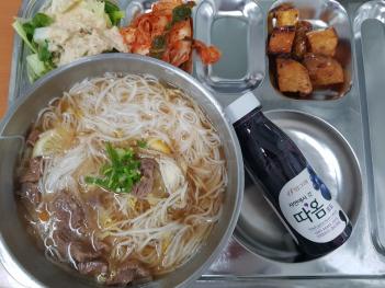 2.11(��)���� ÷���̹���