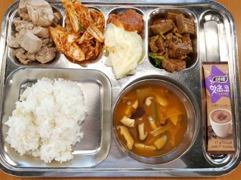 2.13(��)�߽� ÷���̹���