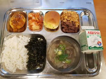 4.5(��)���� ÷���̹���