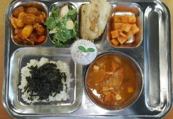 4.5(��)�߽� ÷���̹���