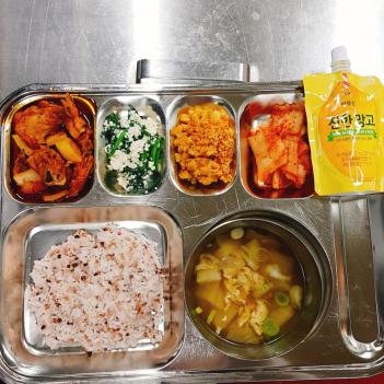 4.5(��)���� ÷���̹���