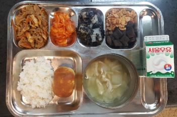 5.8(��)���� ÷���̹���