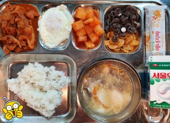 7.5(��)�߽� ÷���̹���