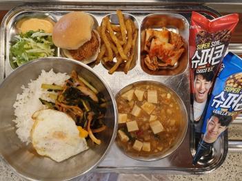 08.13(ȭ)�߽� ÷���̹���