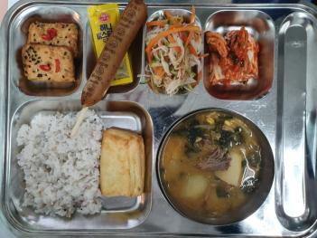 11.5(ȭ) �߽� ÷���̹���