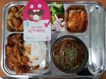 11.5(ȭ) ���� ÷���̹���